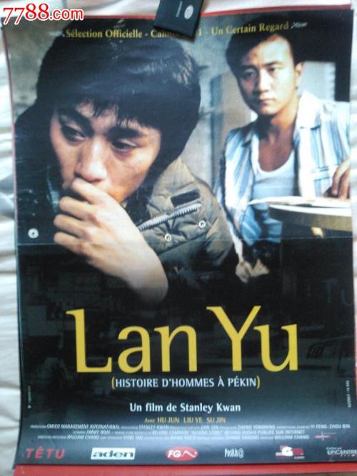 资产评估师证
